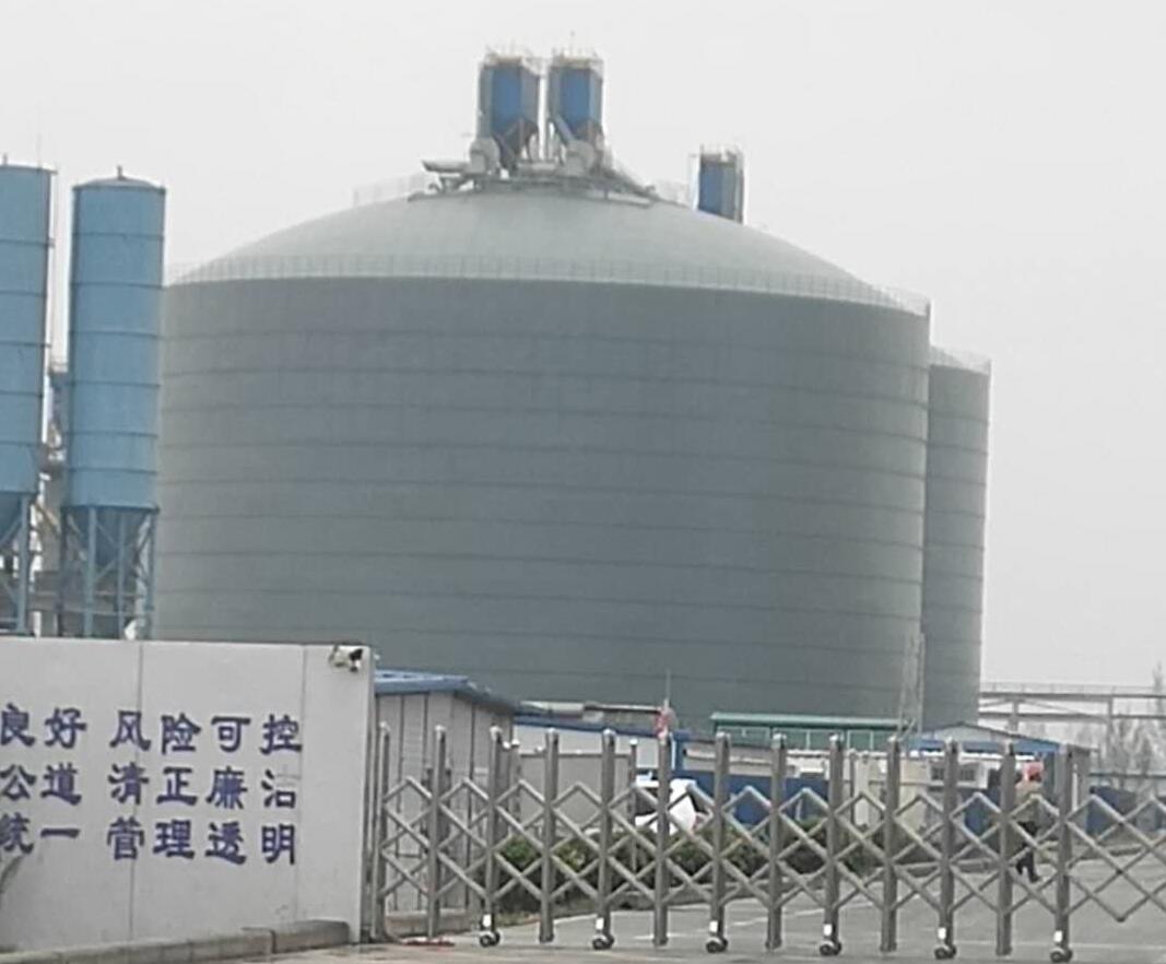 旬阳4万吨粉煤灰储存库