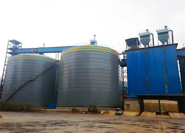 旬阳球团钢板仓